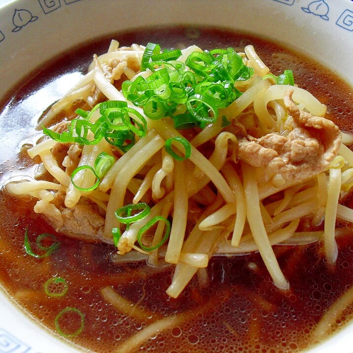 チャーシューがなくても♪我が家の“豚肉ラーメン”